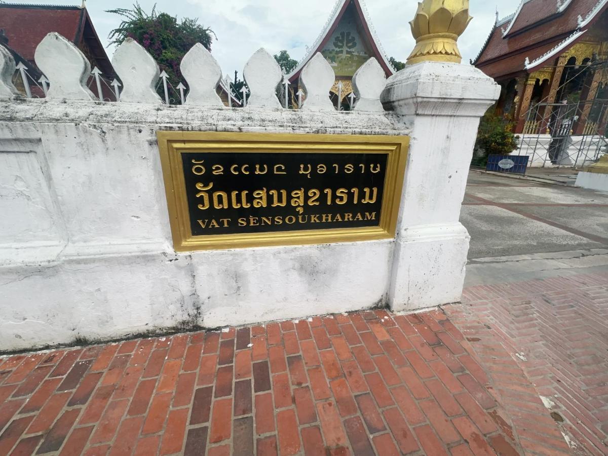 Khounphet Heritage House Luang Prabang Zewnętrze zdjęcie