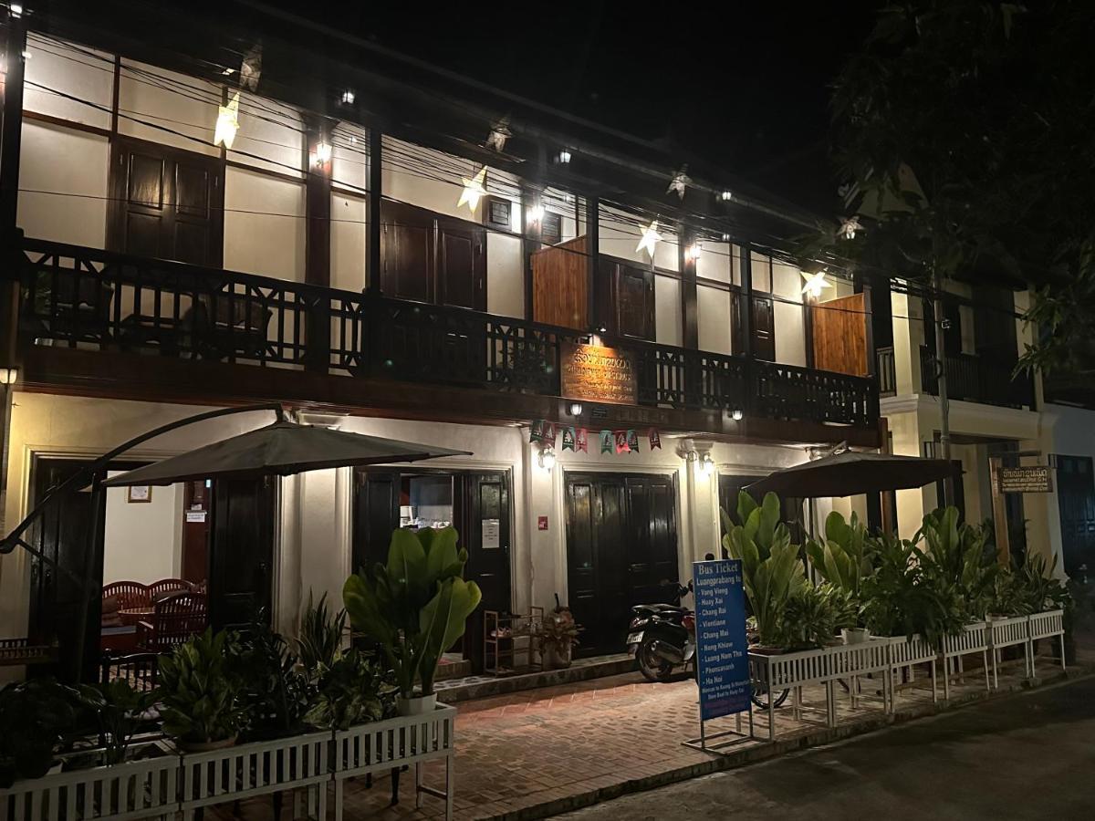 Khounphet Heritage House Luang Prabang Zewnętrze zdjęcie